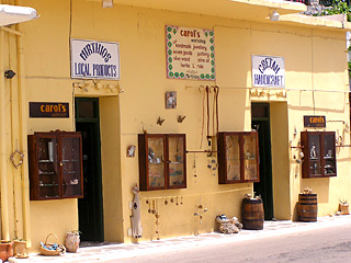 Mirthios Village in Plakias, Crete